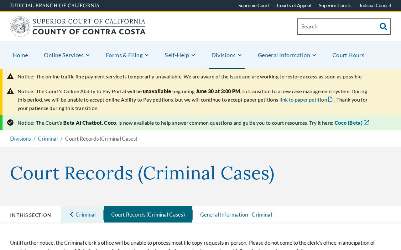Oakley public records criminal court request procedures